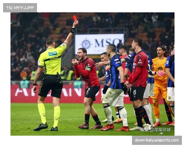 米兰俱乐部连续三年盈利创新高 本赛季创下历史最佳财务表现